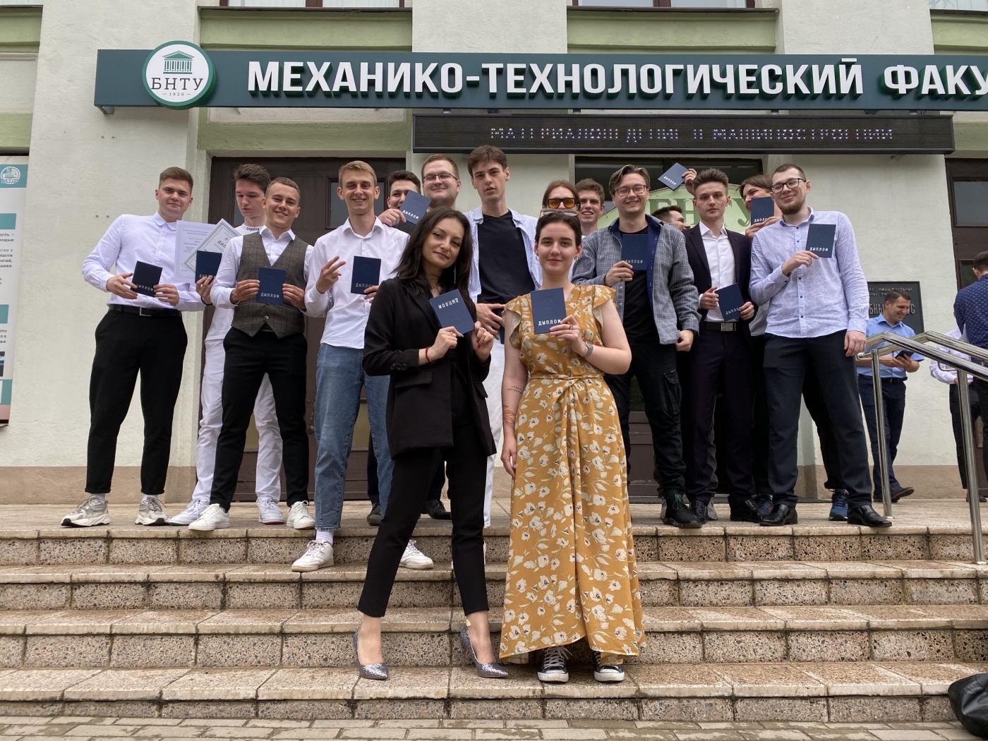 Выпуск 2022 года механико-технологического факультета